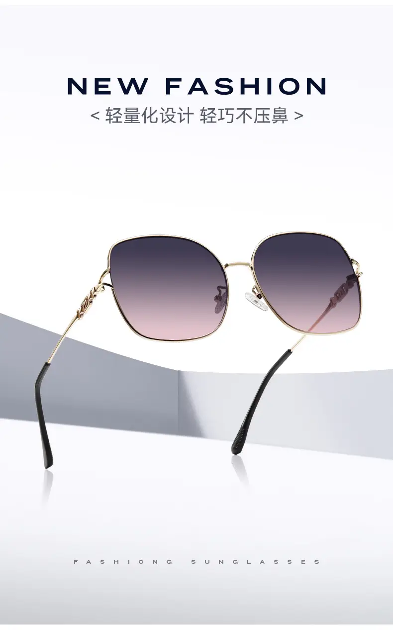 New Ladies UV Protection Glasses for Women β feature 2
