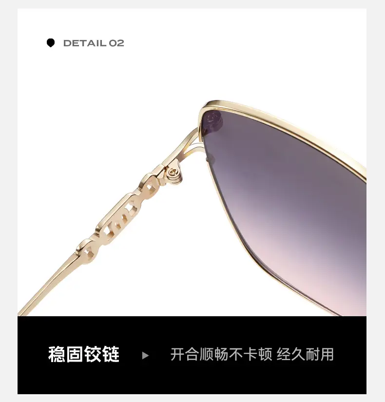 New Ladies UV Protection Glasses for Women β feature 6
