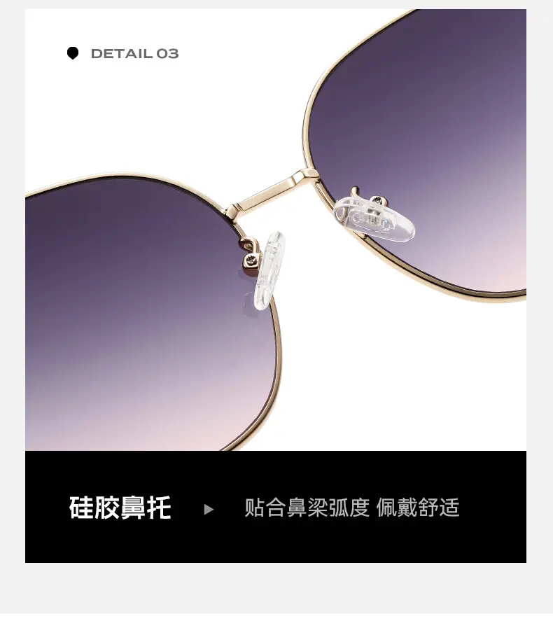 New Ladies UV Protection Glasses for Women β feature 7