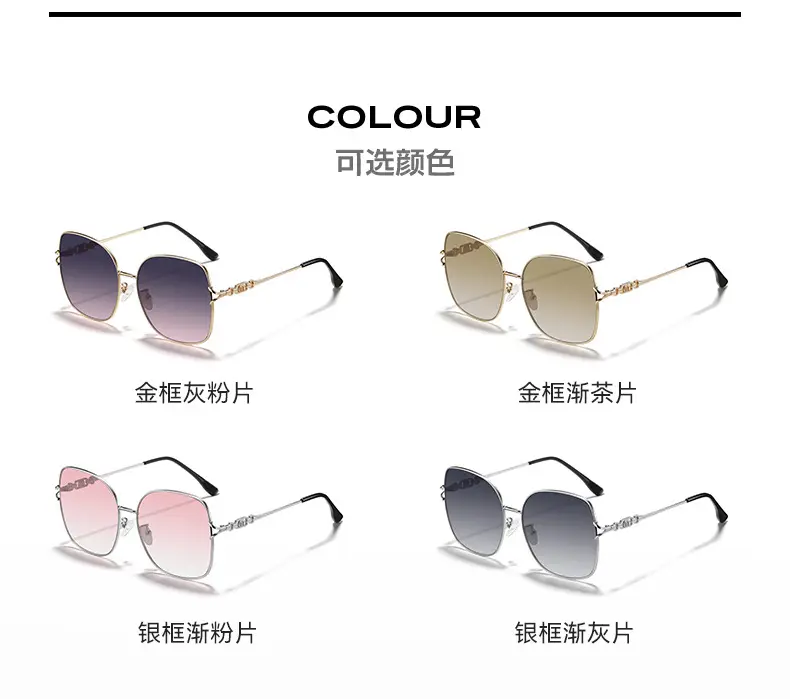 New Ladies UV Protection Glasses for Women β feature 9