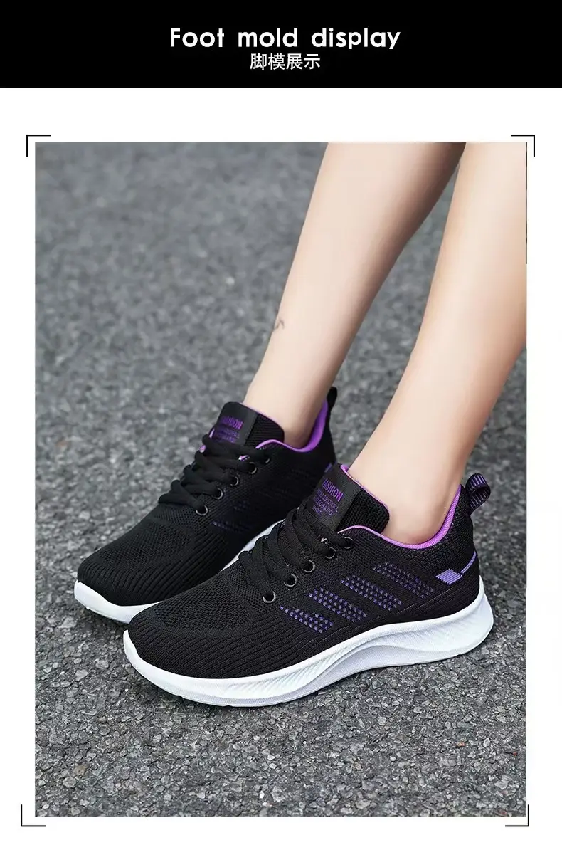 Women's shoes 2024 autumn and winter new shoes women's soft bottom breathable casual shoes a generation of hair trend women's sneaker women — feature 14