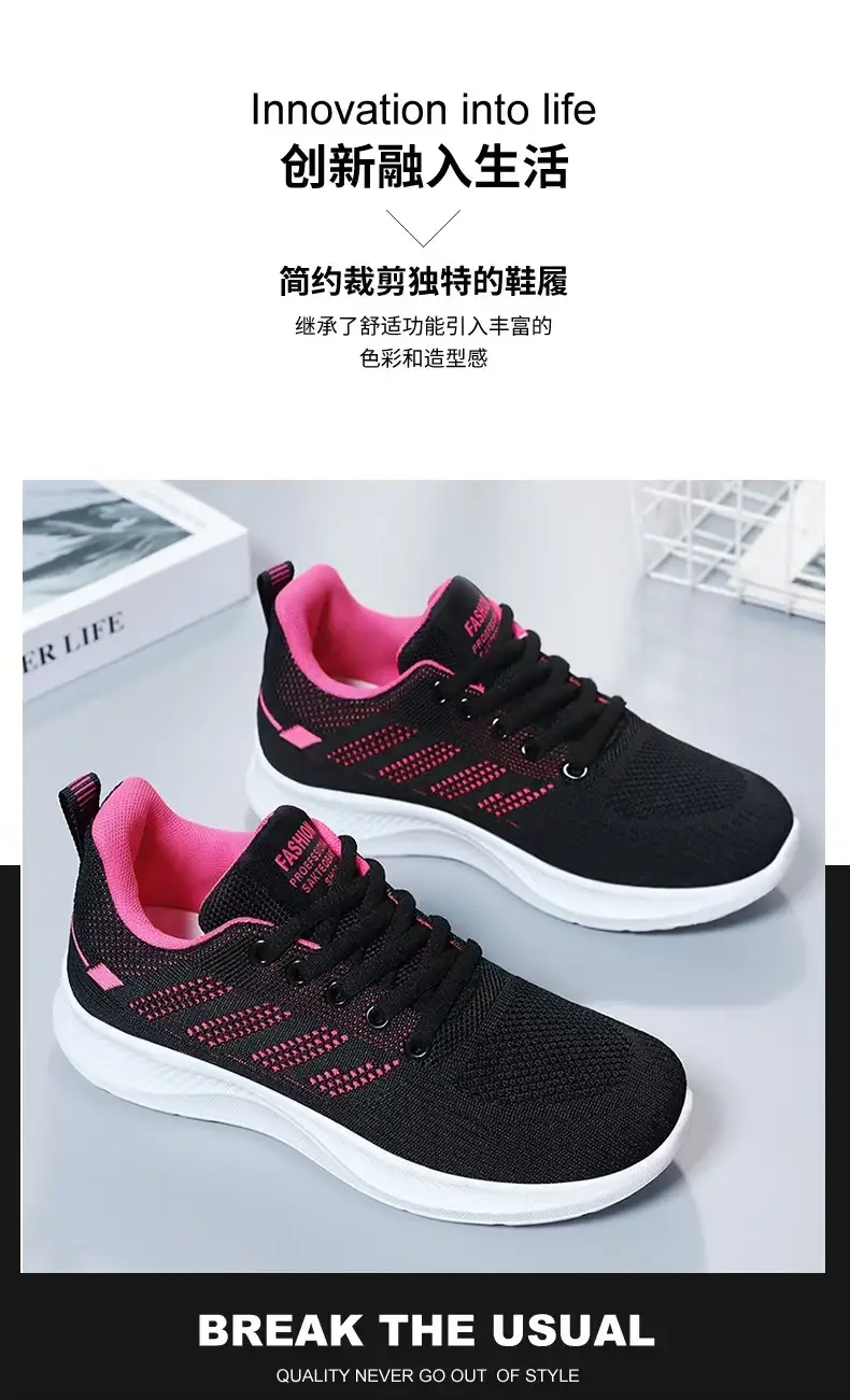 Women's shoes 2024 autumn and winter new shoes women's soft bottom breathable casual shoes a generation of hair trend women's sneaker women — feature 15