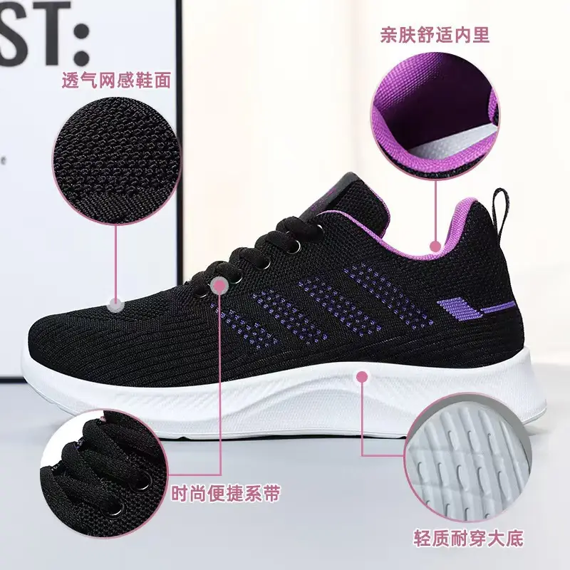 Women's shoes 2024 autumn and winter new shoes women's soft bottom breathable casual shoes a generation of hair trend women's sneaker women — feature 2