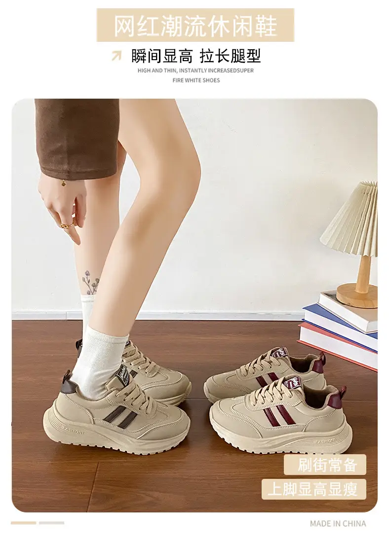 Women's Thick White Casual Shoes 2025 Spring Autumn — feature 3