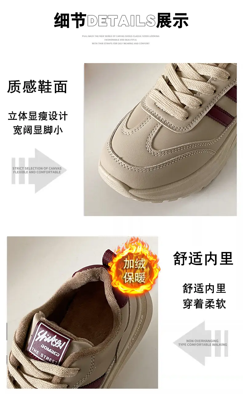 Women's Thick White Casual Shoes 2025 Spring Autumn — feature 4