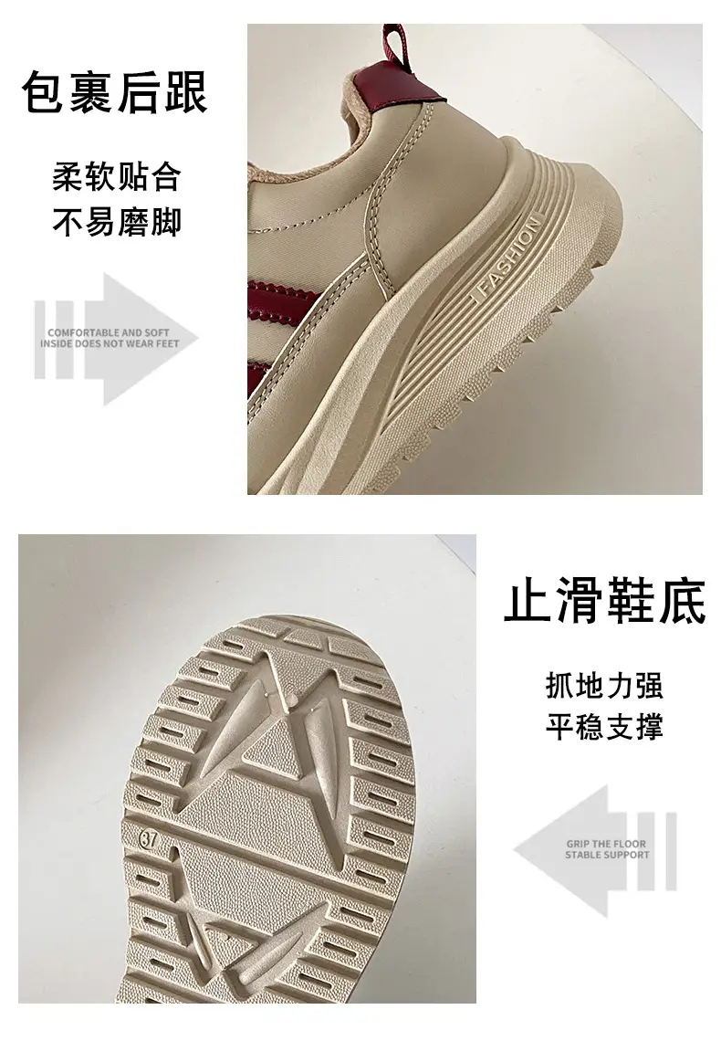 Women's Thick White Casual Shoes 2025 Spring Autumn — feature 5