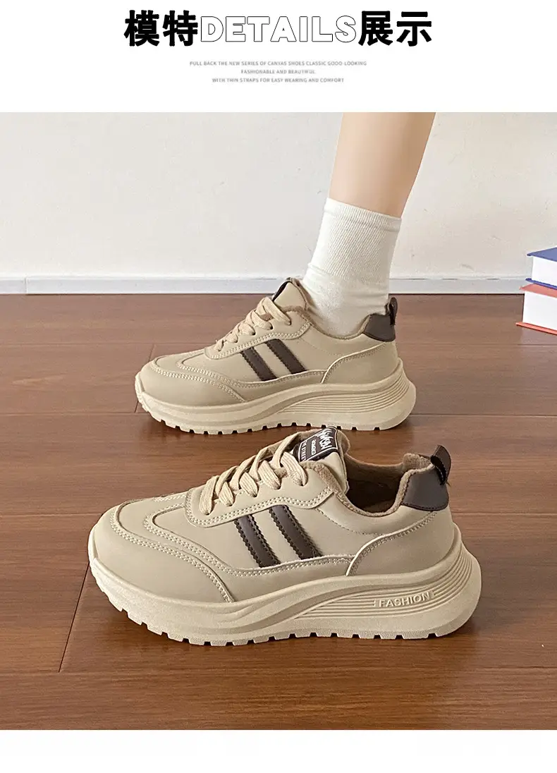 Women's Thick White Casual Shoes 2025 Spring Autumn — feature 7