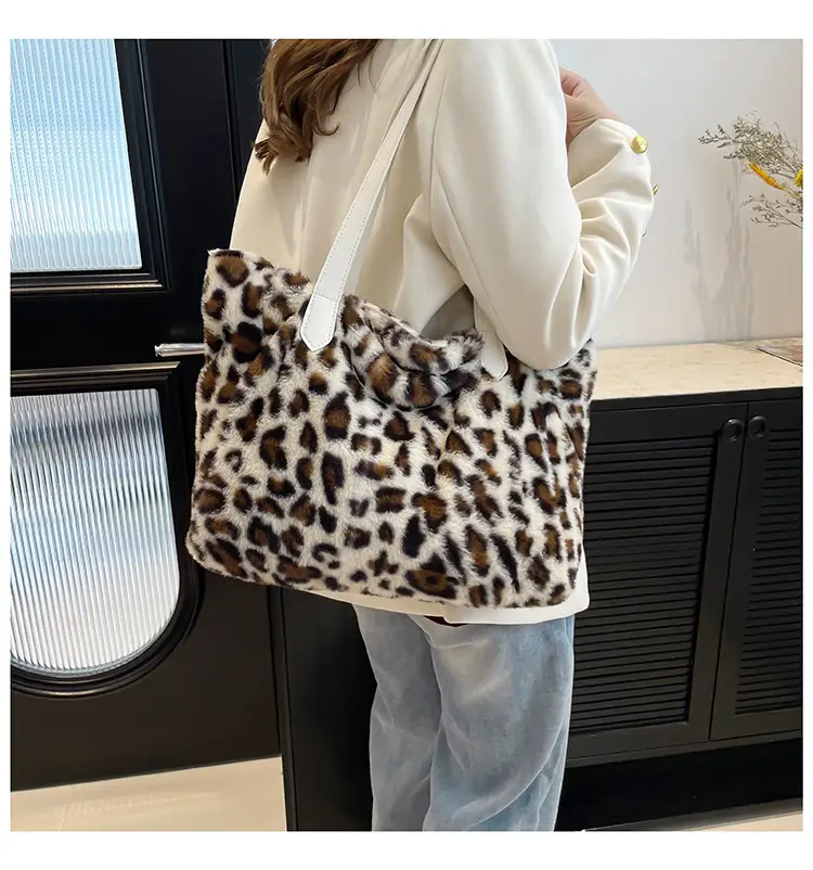 Leopard Print Plush Tote Bag Women 2024 New Arrival — feature 14