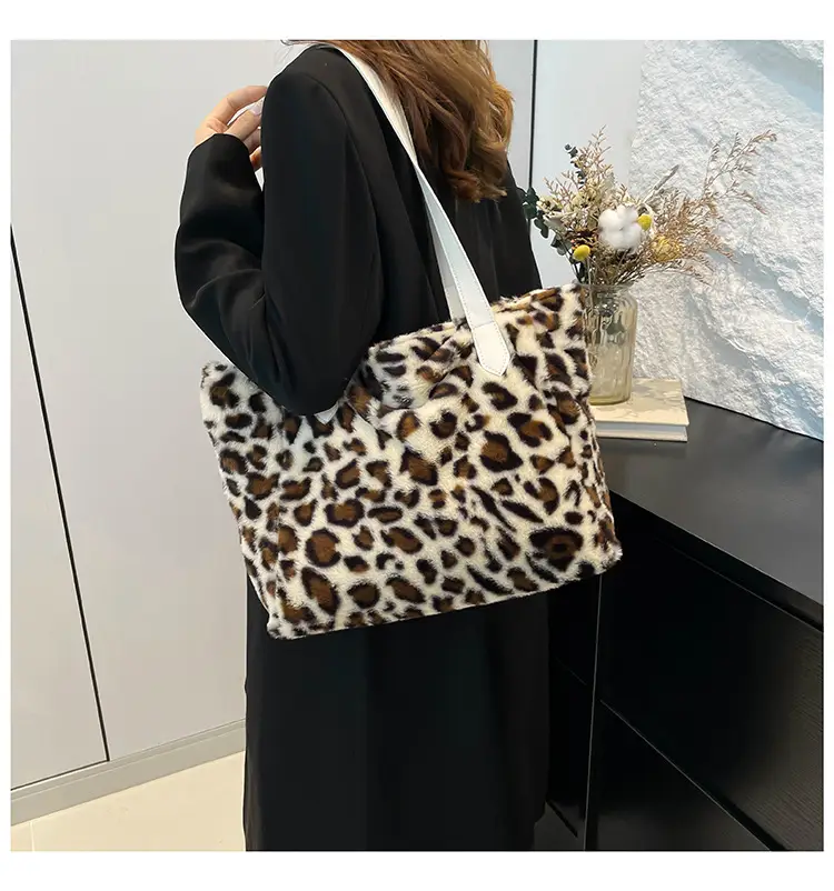 Leopard Print Plush Tote Bag Women 2024 New Arrival — feature 21