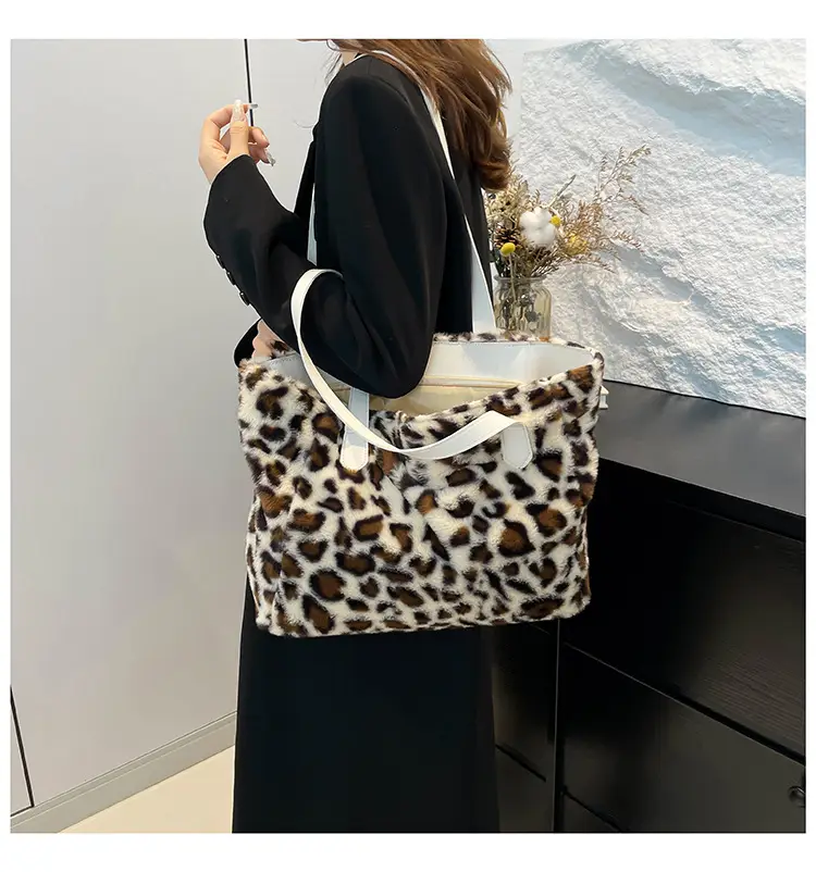 Leopard Print Plush Tote Bag Women 2024 New Arrival — feature 22