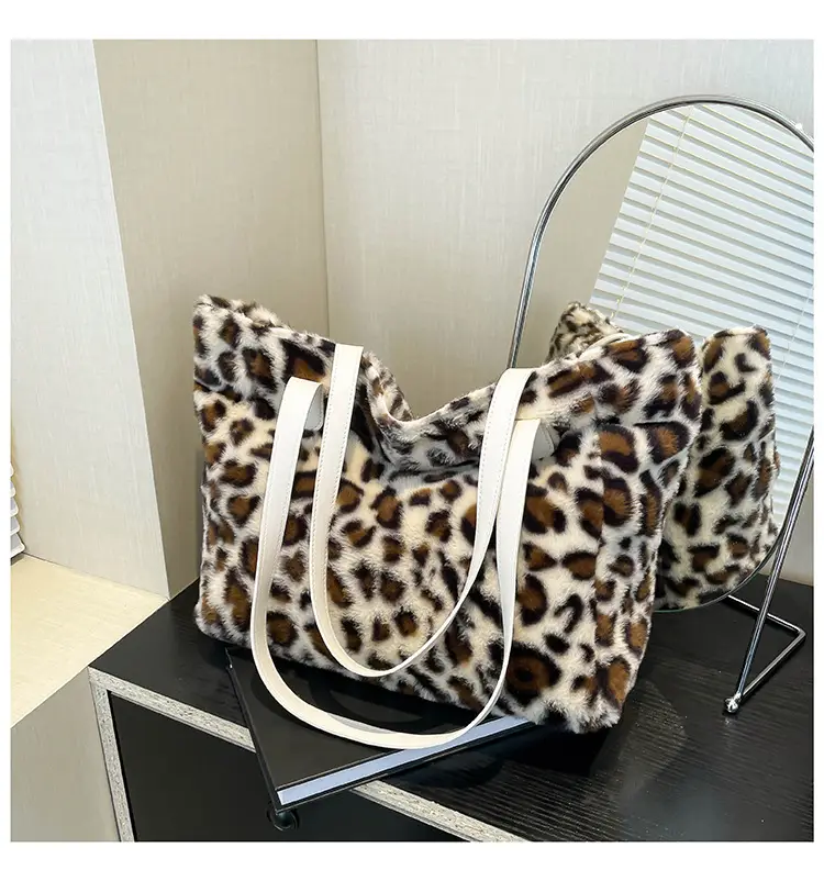 Leopard Print Plush Tote Bag Women 2024 New Arrival — feature 23