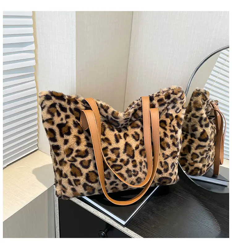 Leopard Print Plush Tote Bag Women 2024 New Arrival — feature 24