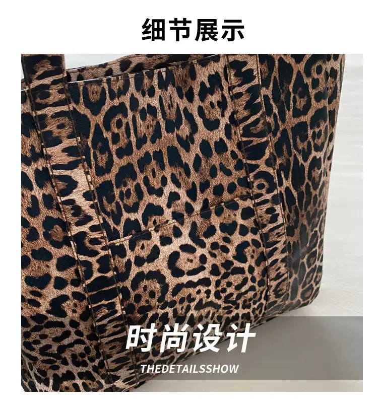 Leopard Print Women's Large Tote Bag with Handles — feature 2