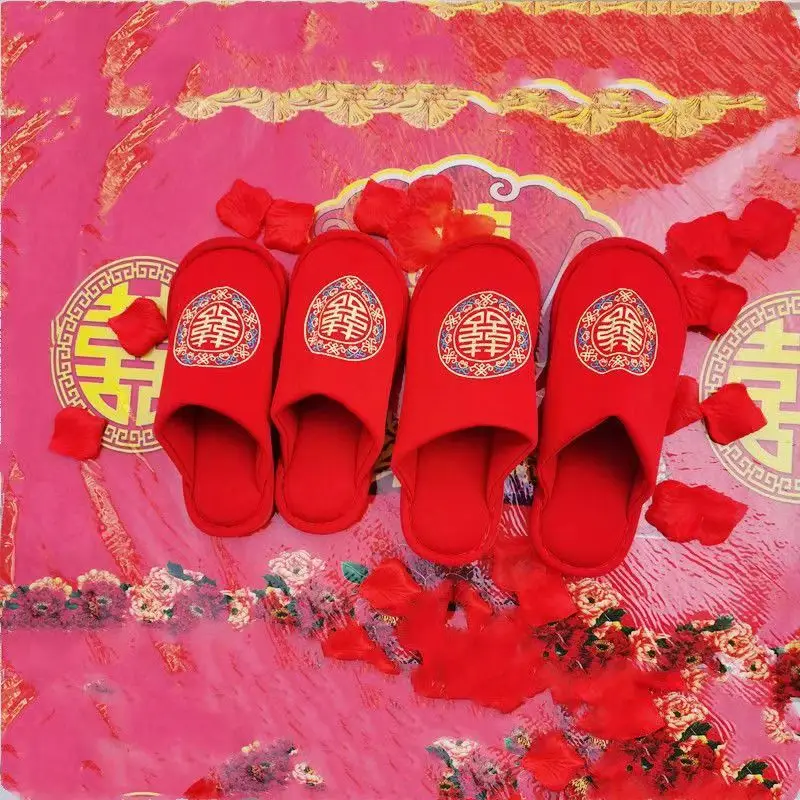 Wedding Red Hi Slippers Wedding Wedding Accompanying Couple Indoor Cotton Slippers for Bride and Groom Autumn and Winter Cotton Slippers
