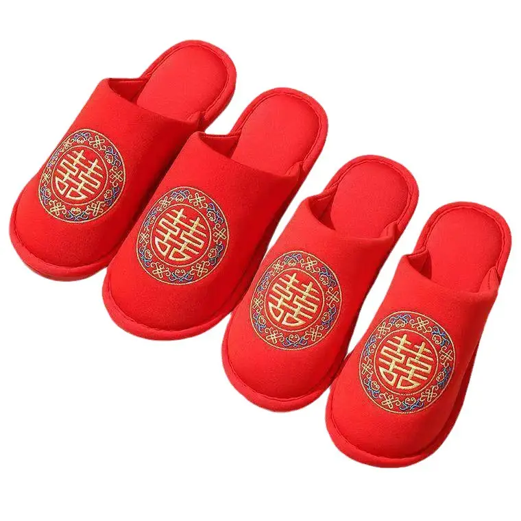 Wedding Red Hi Slippers Wedding Wedding Accompanying Couple Indoor Cotton Slippers for Bride and Groom Autumn and Winter Cotton Slippers