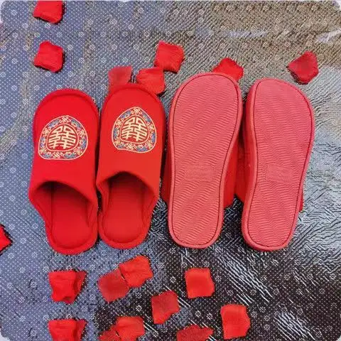 Wedding Red Hi Slippers Wedding Wedding Accompanying Couple Indoor Cotton Slippers for Bride and Groom Autumn and Winter Cotton Slippers — feature 8