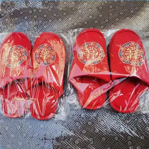 Wedding Red Hi Slippers Wedding Wedding Accompanying Couple Indoor Cotton Slippers for Bride and Groom Autumn and Winter Cotton Slippers — feature 9