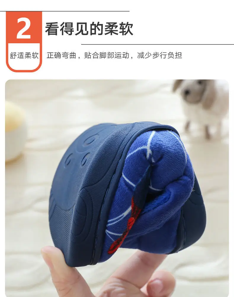 Children's cotton slippers winter cartoon non-slip warm children's home indoor bag with cotton shoes for boys and girls tide — feature 10