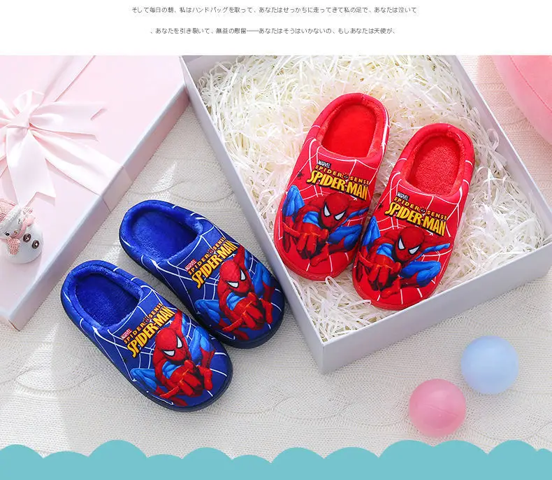 Children's cotton slippers winter cartoon non-slip warm children's home indoor bag with cotton shoes for boys and girls tide — feature 15