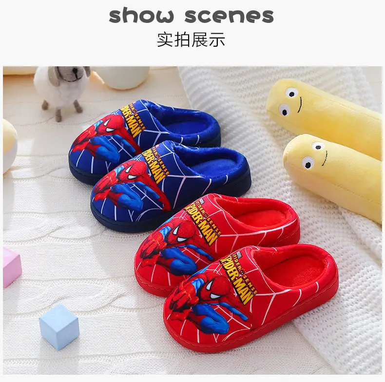 Children's cotton slippers winter cartoon non-slip warm children's home indoor bag with cotton shoes for boys and girls tide — feature 16
