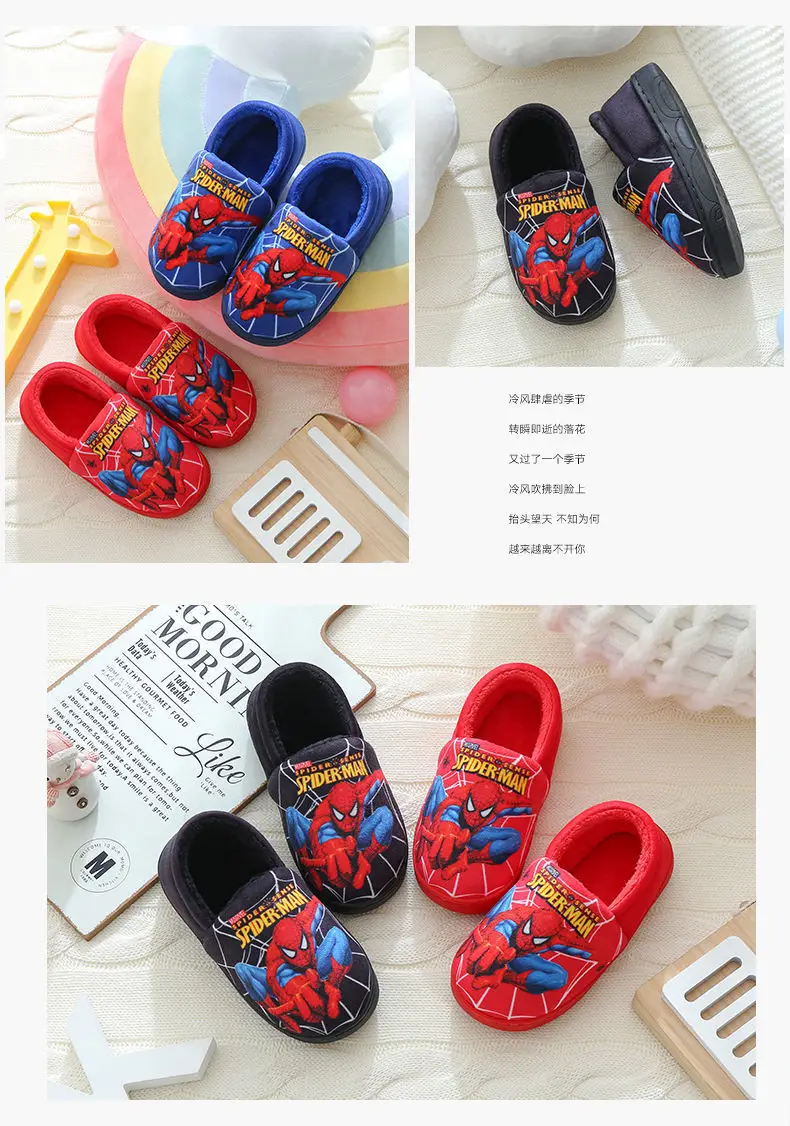 Children's cotton slippers winter cartoon non-slip warm children's home indoor bag with cotton shoes for boys and girls tide — feature 22