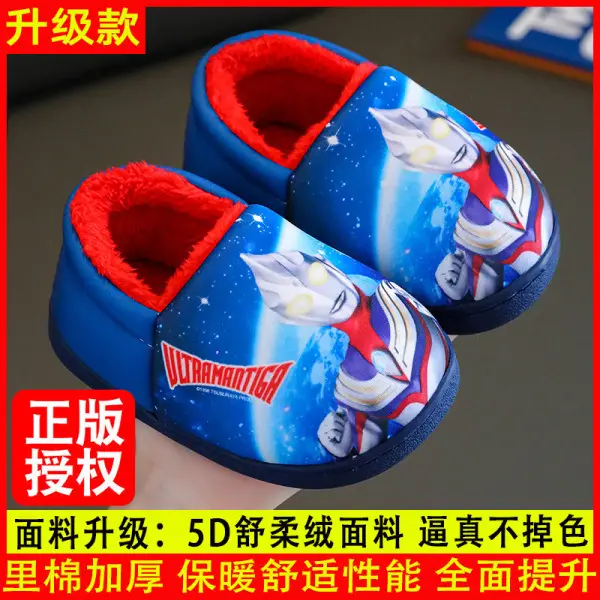 Children's cotton slippers winter cartoon non-slip warm children's home indoor bag with cotton shoes for boys and girls tide