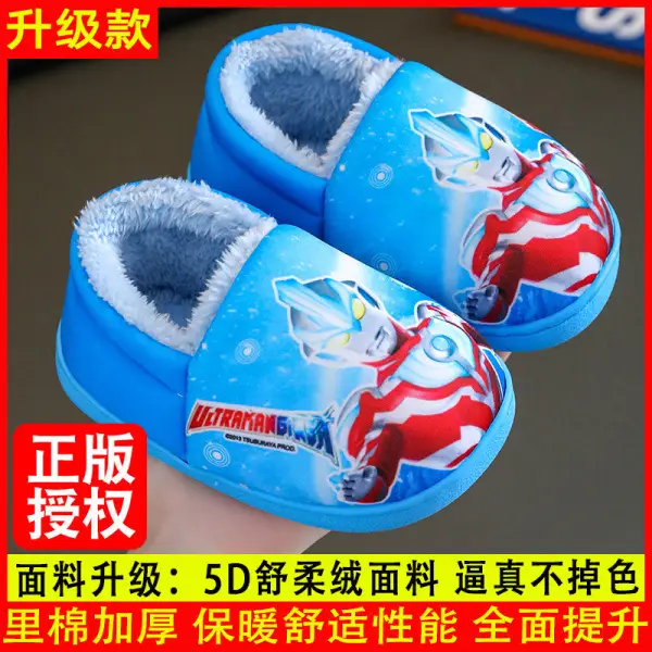 Children's cotton slippers winter cartoon non-slip warm children's home indoor bag with cotton shoes for boys and girls tide