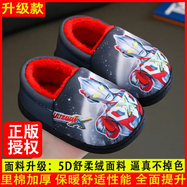 Children's cotton slippers winter cartoon non-slip warm children's home indoor bag with cotton shoes for boys and girls tide