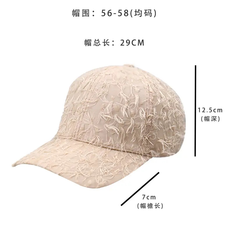 Winter Fleece Baseball Cap Men Women Black Tassel 29cm — feature 34