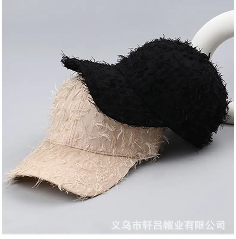 Winter Fleece Baseball Cap Men Women Black Tassel 29cm — feature 38
