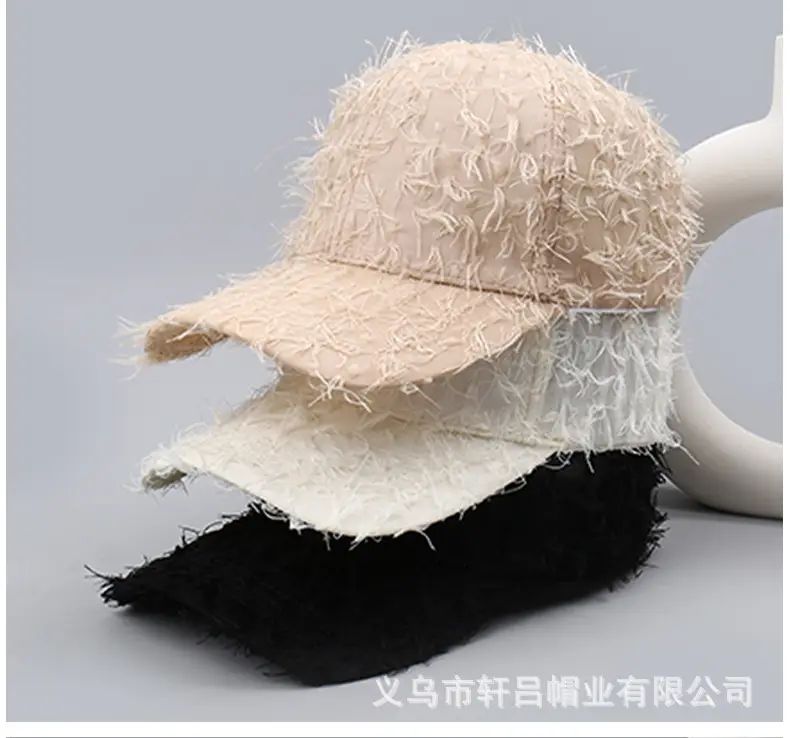 Winter Fleece Baseball Cap Men Women Black Tassel 29cm — feature 41