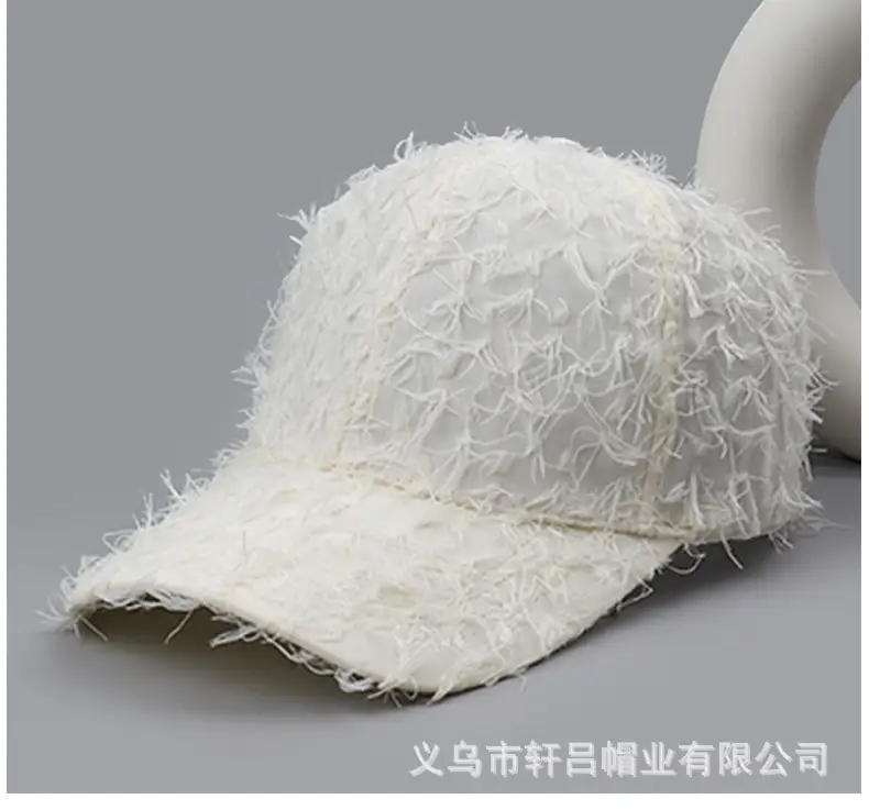 Winter Fleece Baseball Cap Men Women Black Tassel 29cm — feature 43