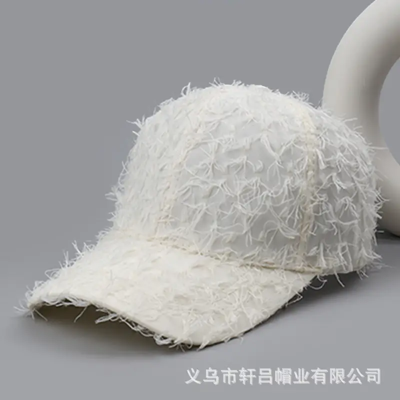 Winter Fleece Baseball Cap Men Women Black Tassel 29cm