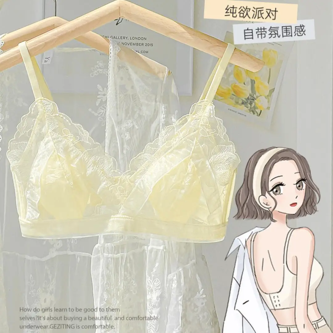 French-Style Lingerie for Girls with Large Busts, Summer Ultra-Thin Lace Bra, Wireless Bra, Lightweight and Breathable Bra
