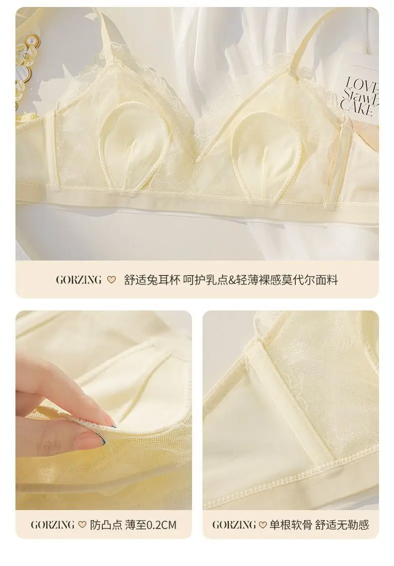 French-Style Lingerie for Girls with Large Busts, Summer Ultra-Thin Lace Bra, Wireless Bra, Lightweight and Breathable Bra — feature 11