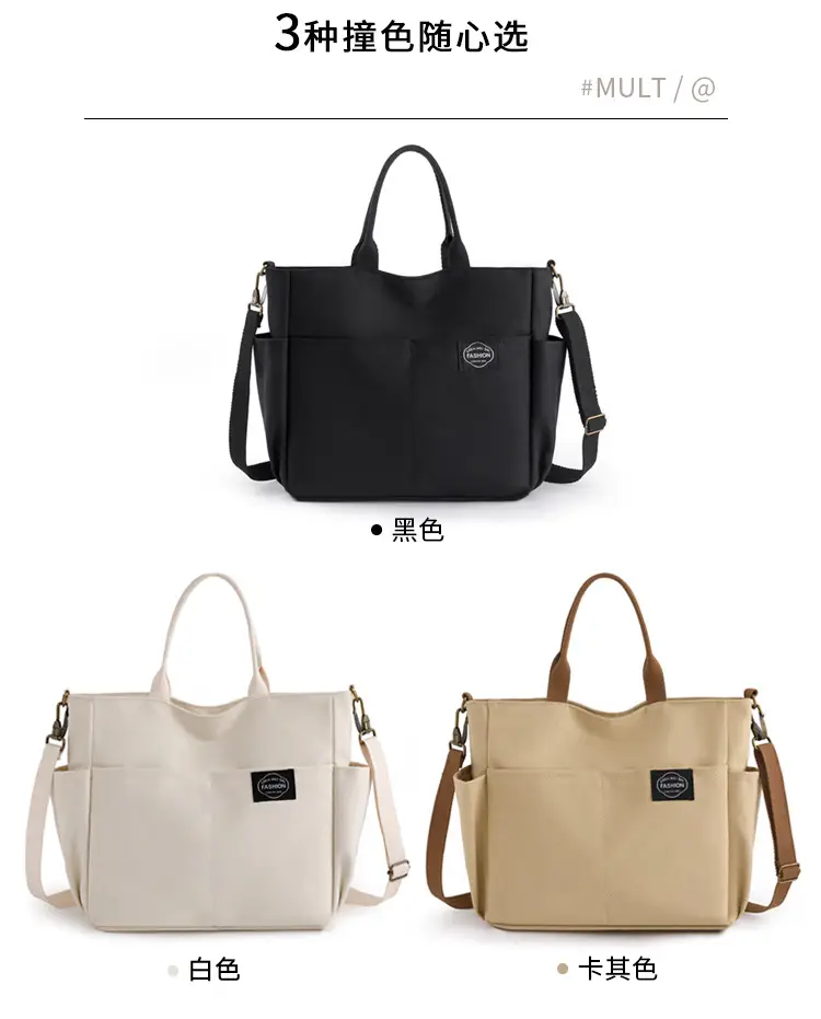 Black Canvas Shoulder Bag for Women Large Capacity Travel Bag — feature 16