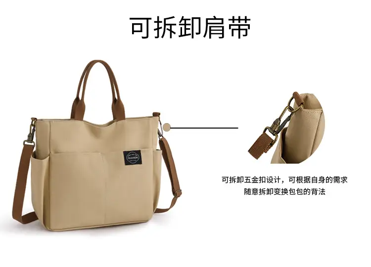 Black Canvas Shoulder Bag for Women Large Capacity Travel Bag — feature 5