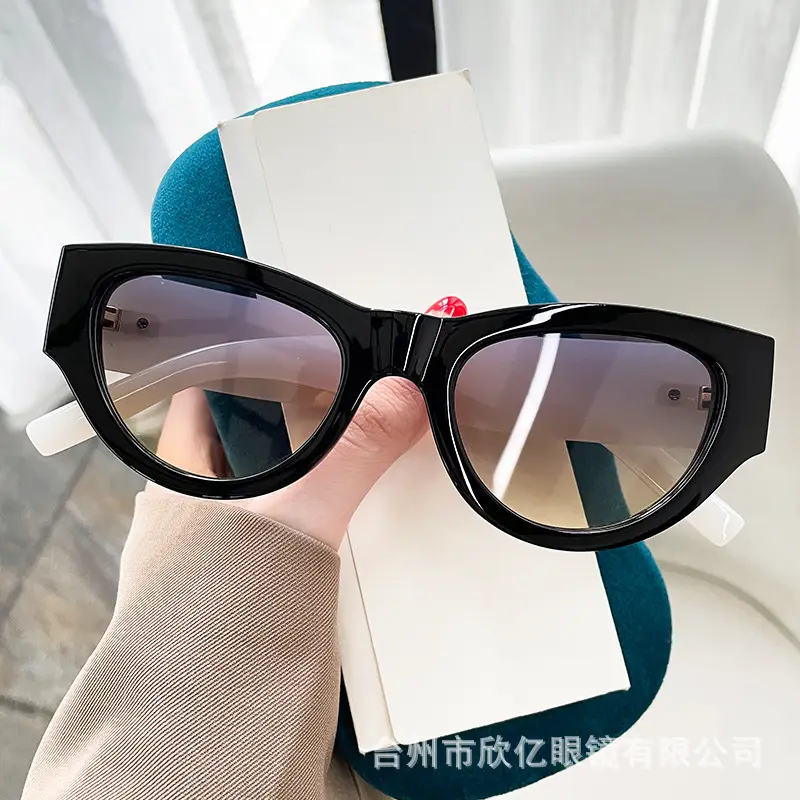 New Fashion Cat's Eye Sunglasses Anti-UV Retro Brown - Image 9