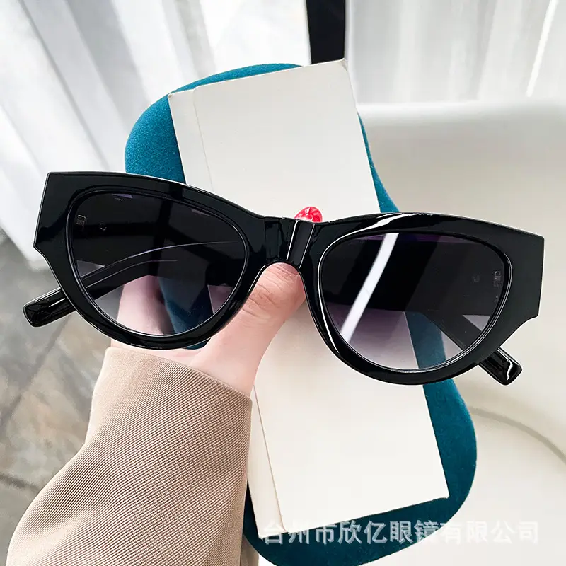 New Fashion Cat's Eye Sunglasses Anti-UV Retro Brown - Image 11