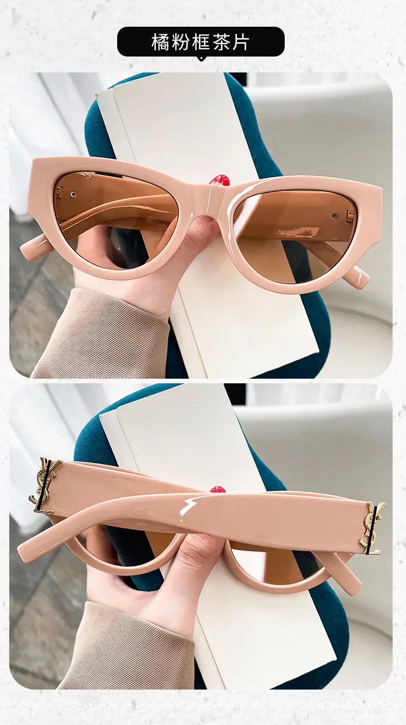 New Fashion Cat's Eye Sunglasses Anti-UV Retro Brown β feature 11