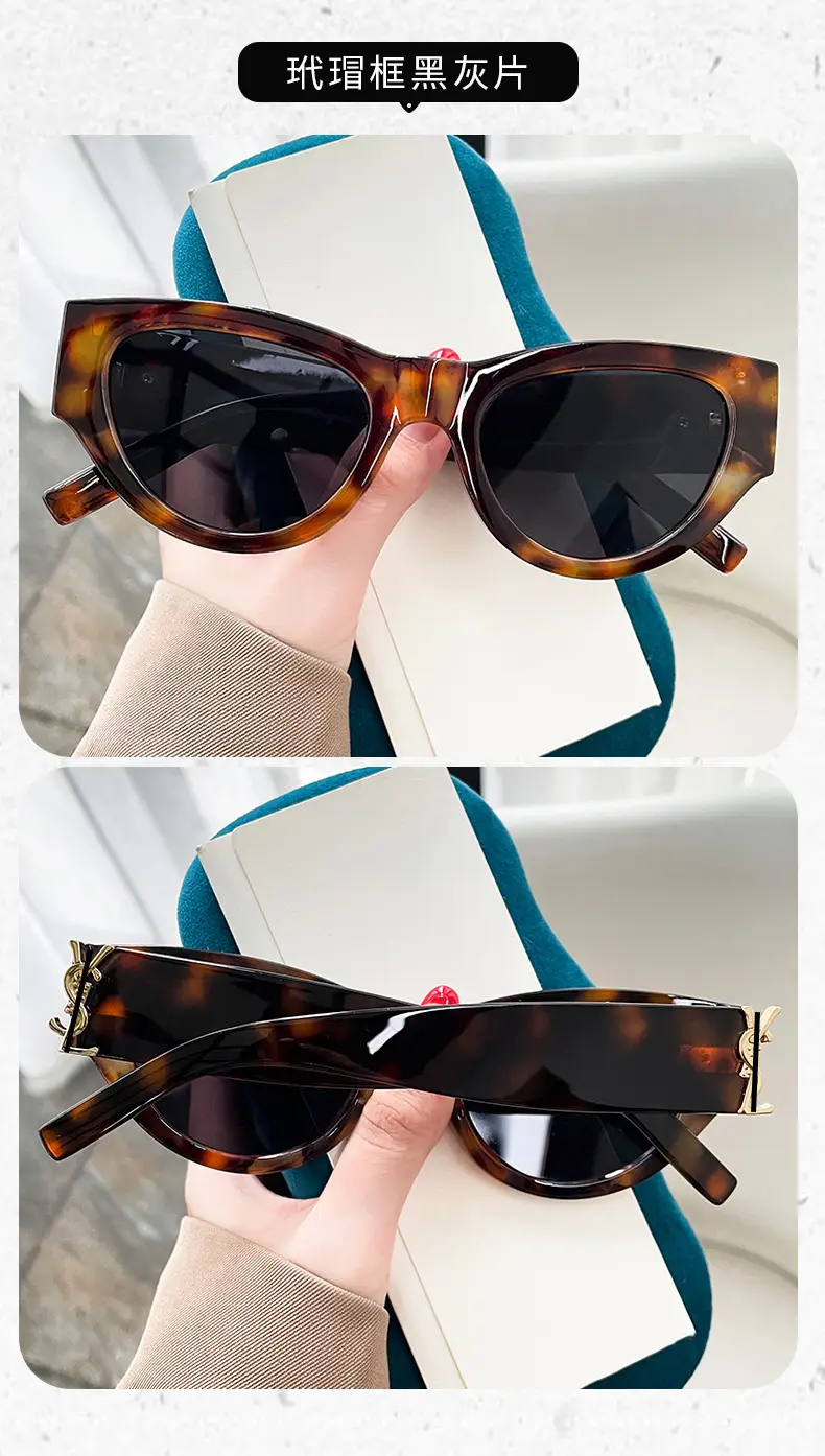 New Fashion Cat's Eye Sunglasses Anti-UV Retro Brown β feature 12