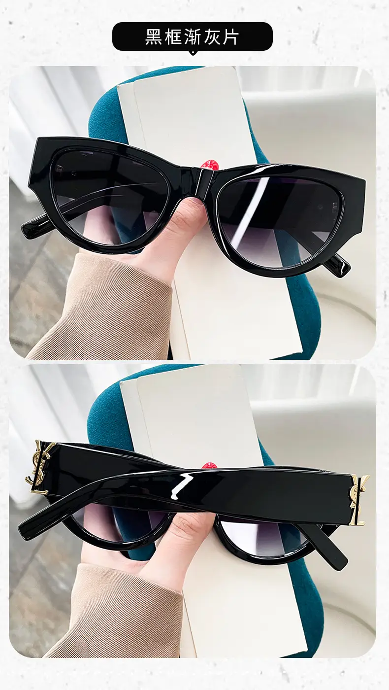 New Fashion Cat's Eye Sunglasses Anti-UV Retro Brown β feature 13