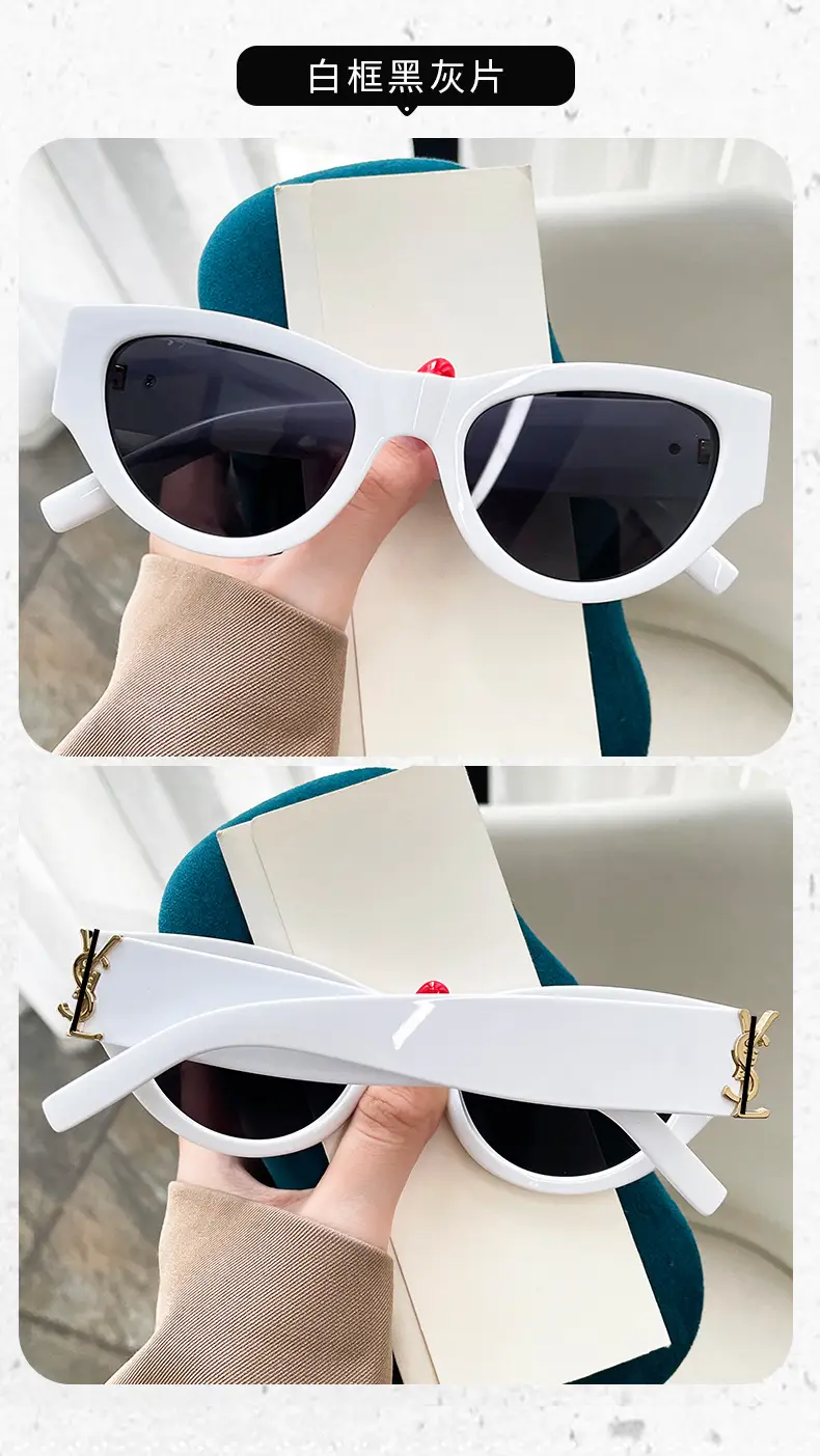 New Fashion Cat's Eye Sunglasses Anti-UV Retro Brown β feature 14
