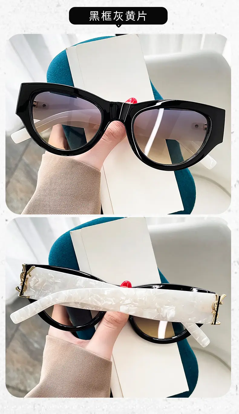New Fashion Cat's Eye Sunglasses Anti-UV Retro Brown β feature 15
