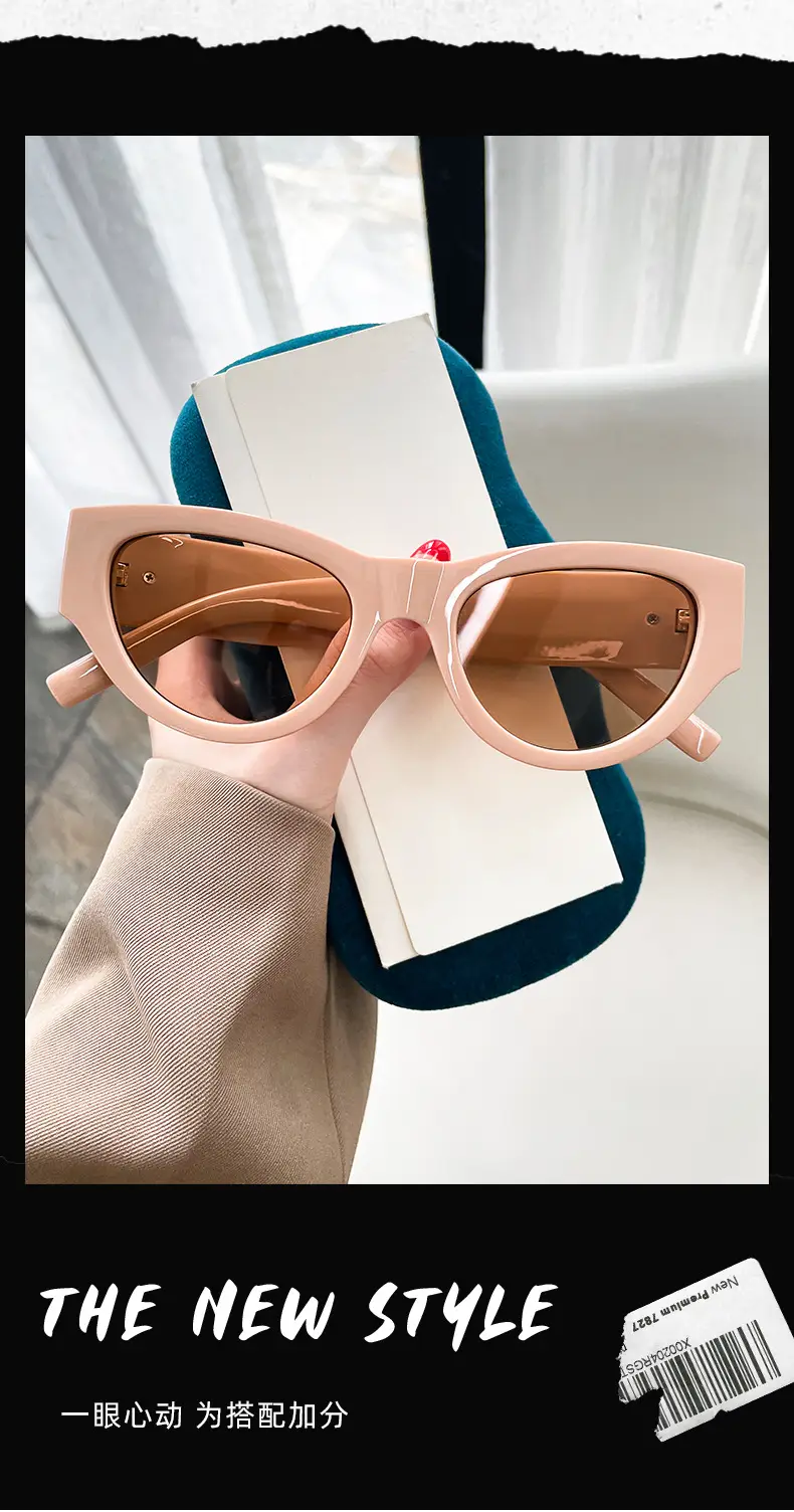 New Fashion Cat's Eye Sunglasses Anti-UV Retro Brown β feature 4