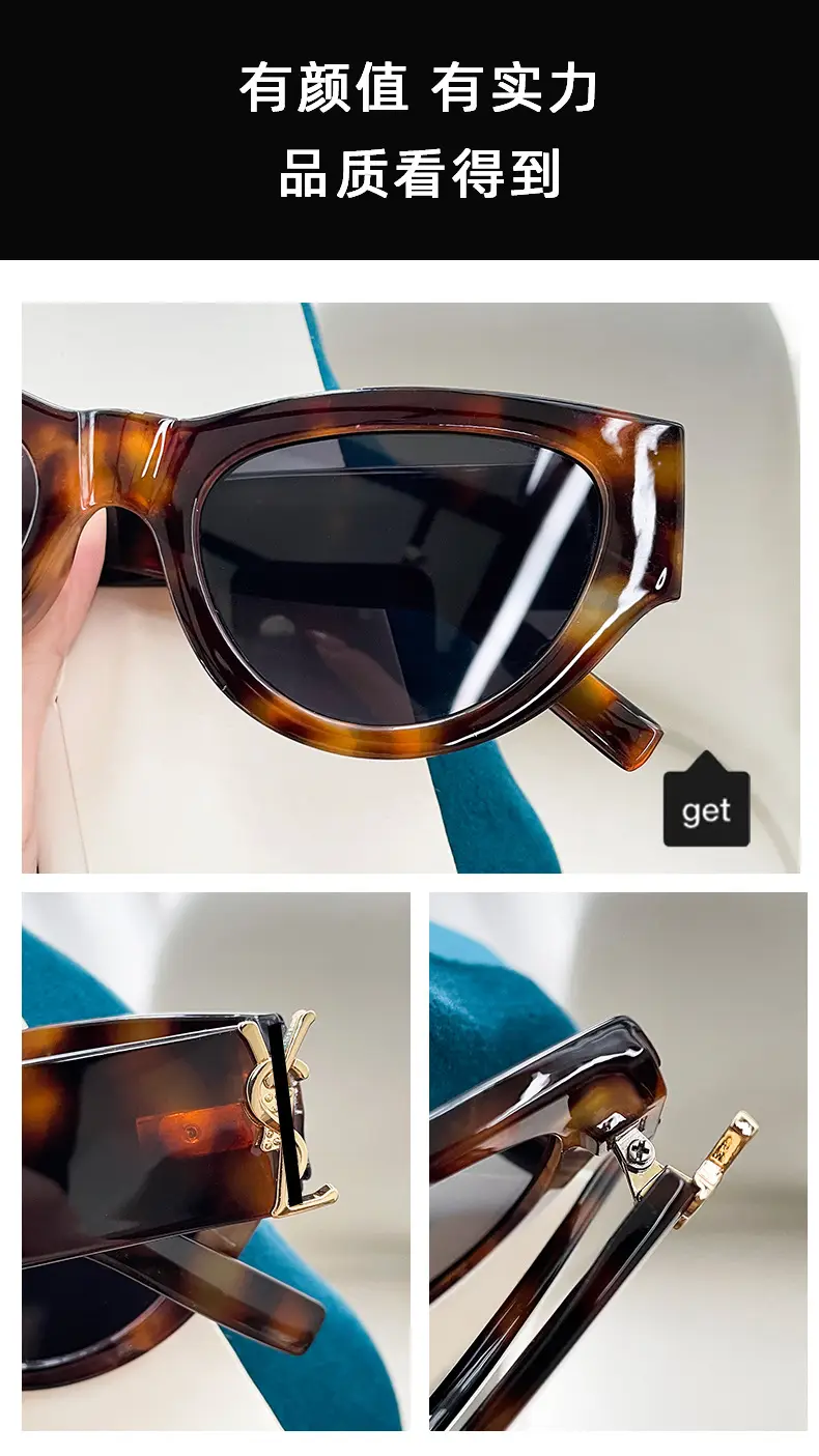 New Fashion Cat's Eye Sunglasses Anti-UV Retro Brown β feature 6