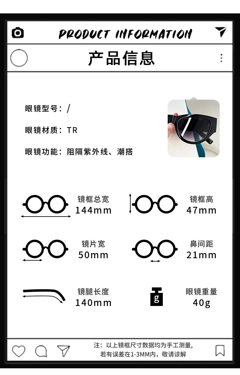 New Fashion Cat's Eye Sunglasses Anti-UV Retro Brown β feature 7