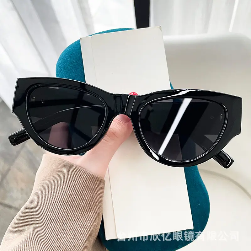 New Fashion Cat's Eye Sunglasses Anti-UV Retro Brown
