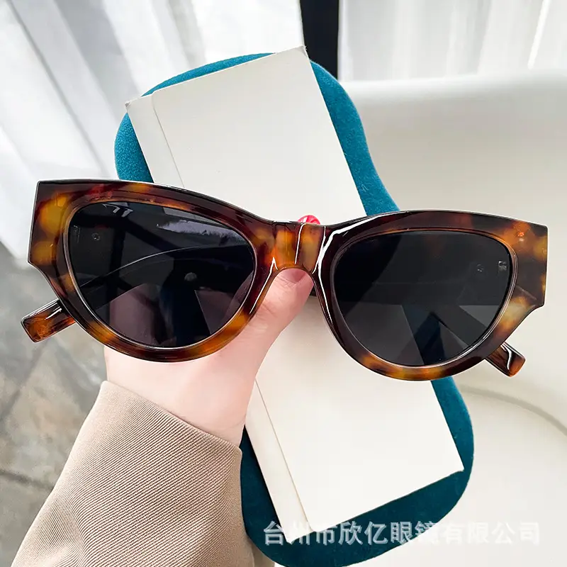 New Fashion Cat's Eye Sunglasses Anti-UV Retro Brown - Image 2