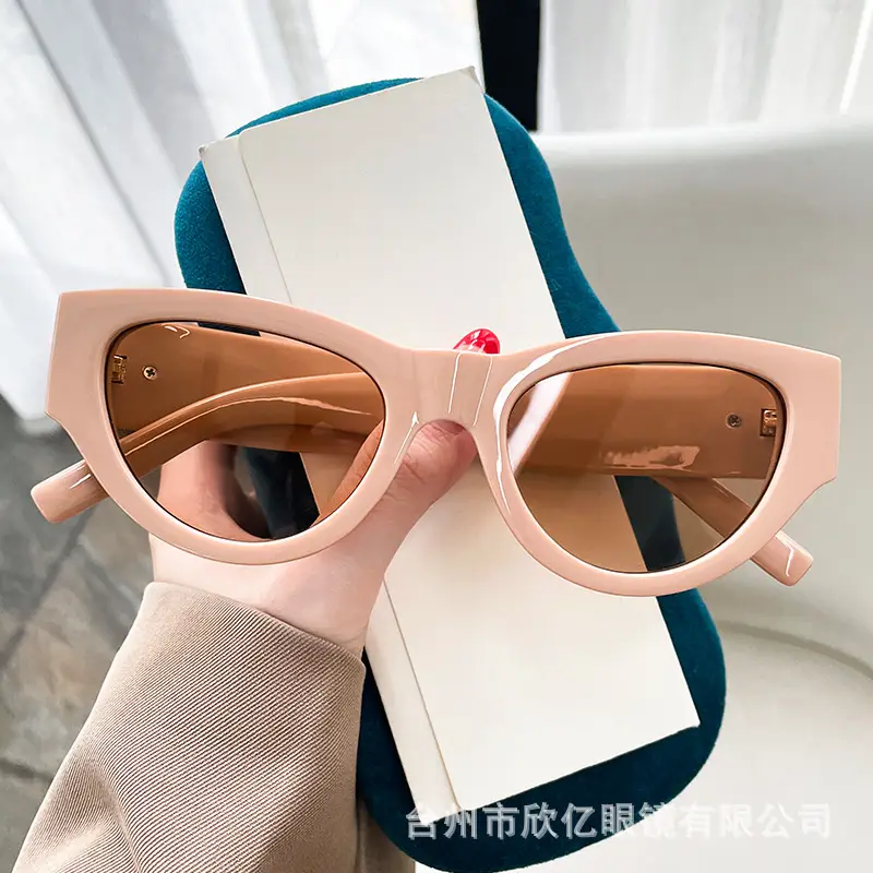 New Fashion Cat's Eye Sunglasses Anti-UV Retro Brown - Image 6